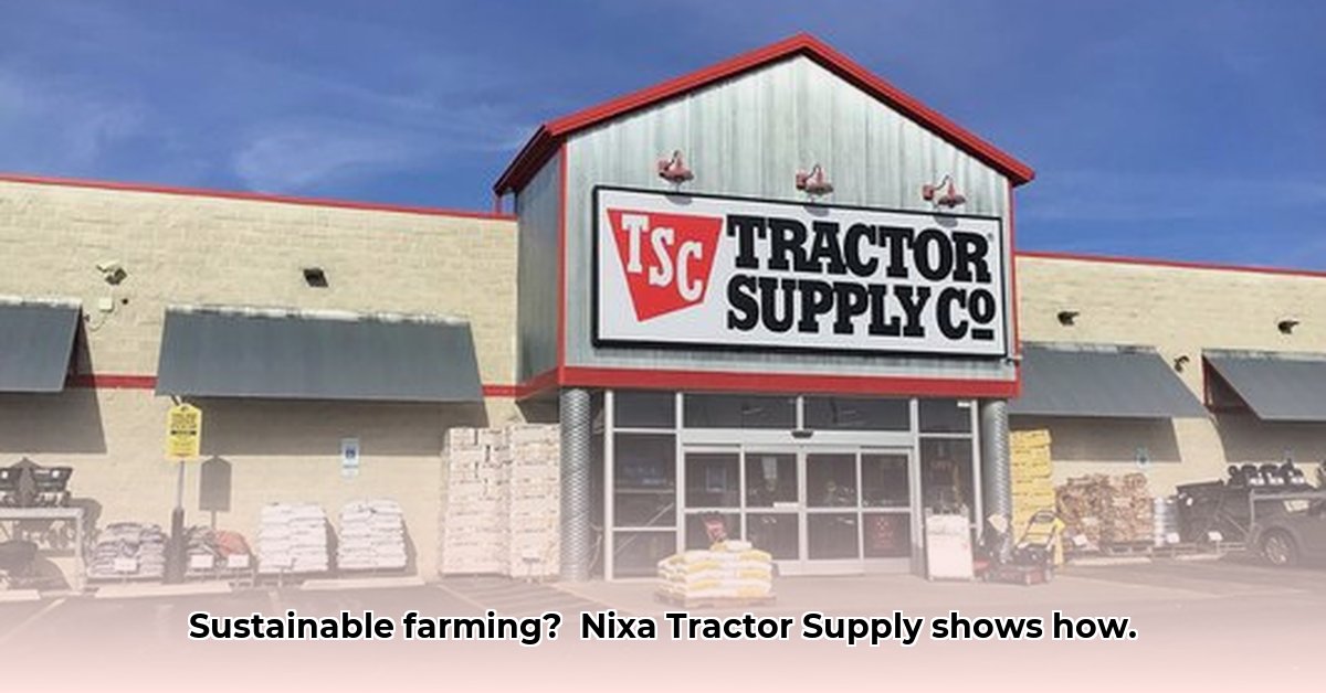 nixa-tractor-supply